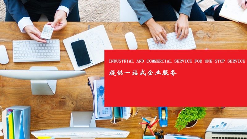战略咨询与一般咨询：本质区别与选择要点