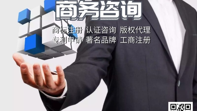 餐饮店合伙人股权分配比例：合理布局，共筑共赢未来**