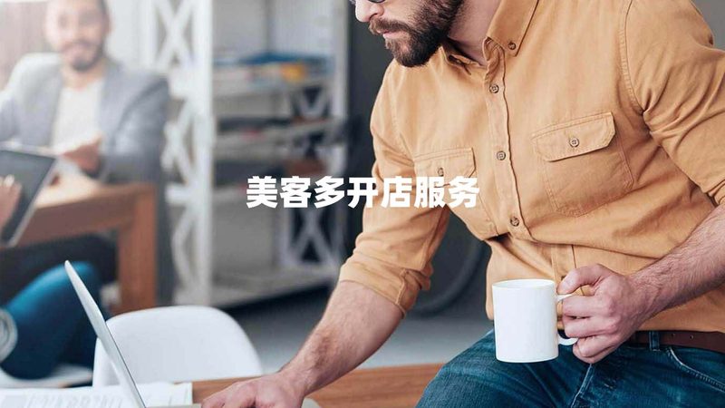 ISO 17025尺寸标准规范：揭秘实验室质量管理的基石