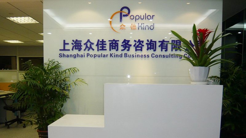 股权设计咨询报价为何差异巨大