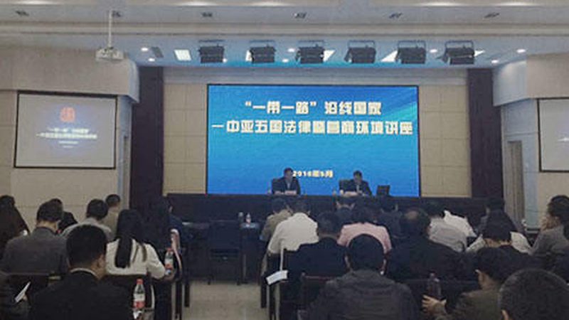战略咨询注意事项清单