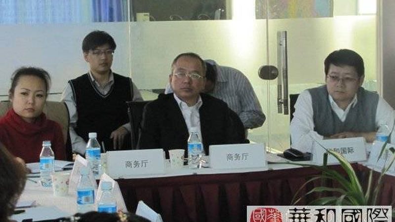 ISO 17025尺寸标准：揭秘上海实验室质量控制的秘密